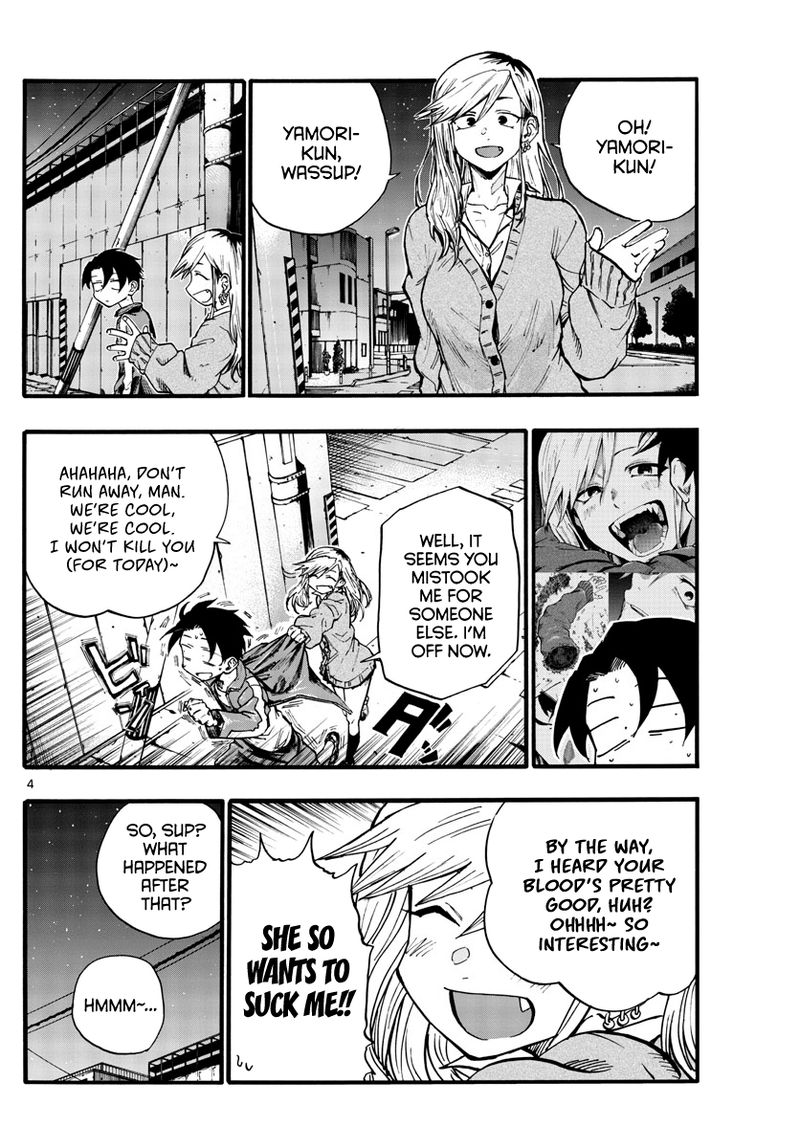 Yofukashi No Uta 24 4