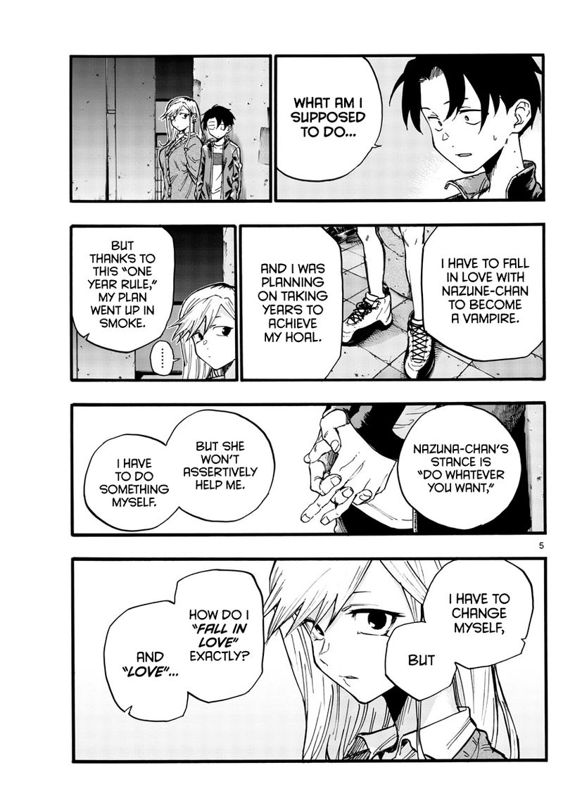 Yofukashi No Uta 24 5