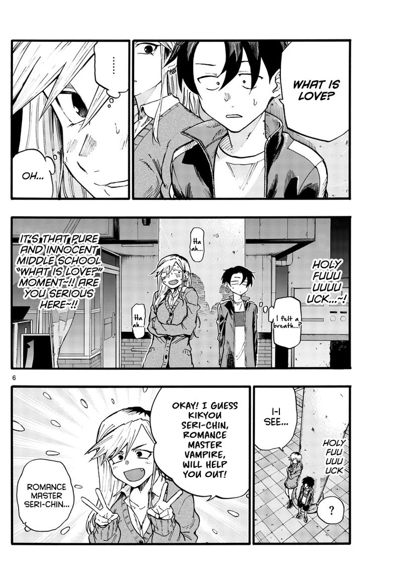 Yofukashi No Uta 24 6
