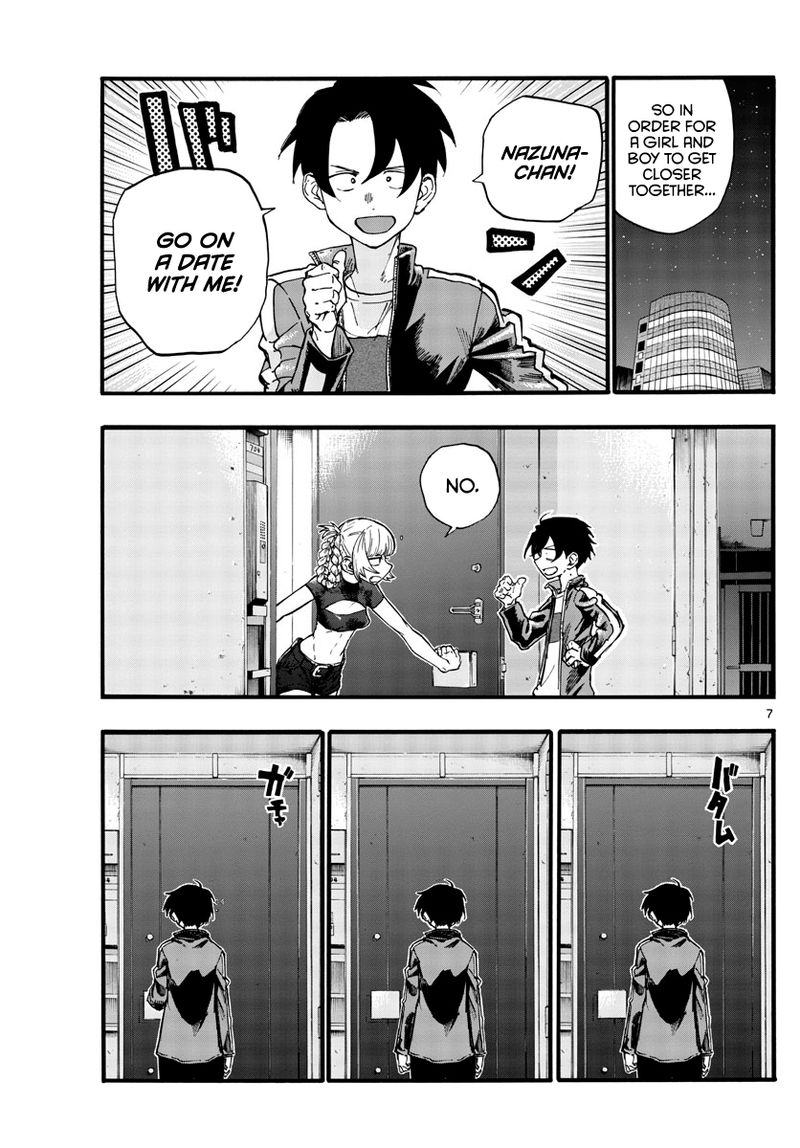 Yofukashi No Uta 24 7