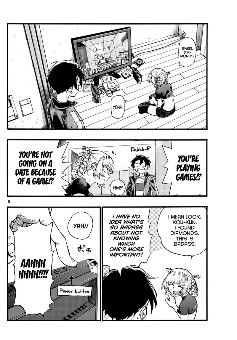 Yofukashi No Uta 24 8
