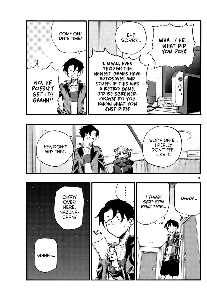 Yofukashi No Uta 24 9