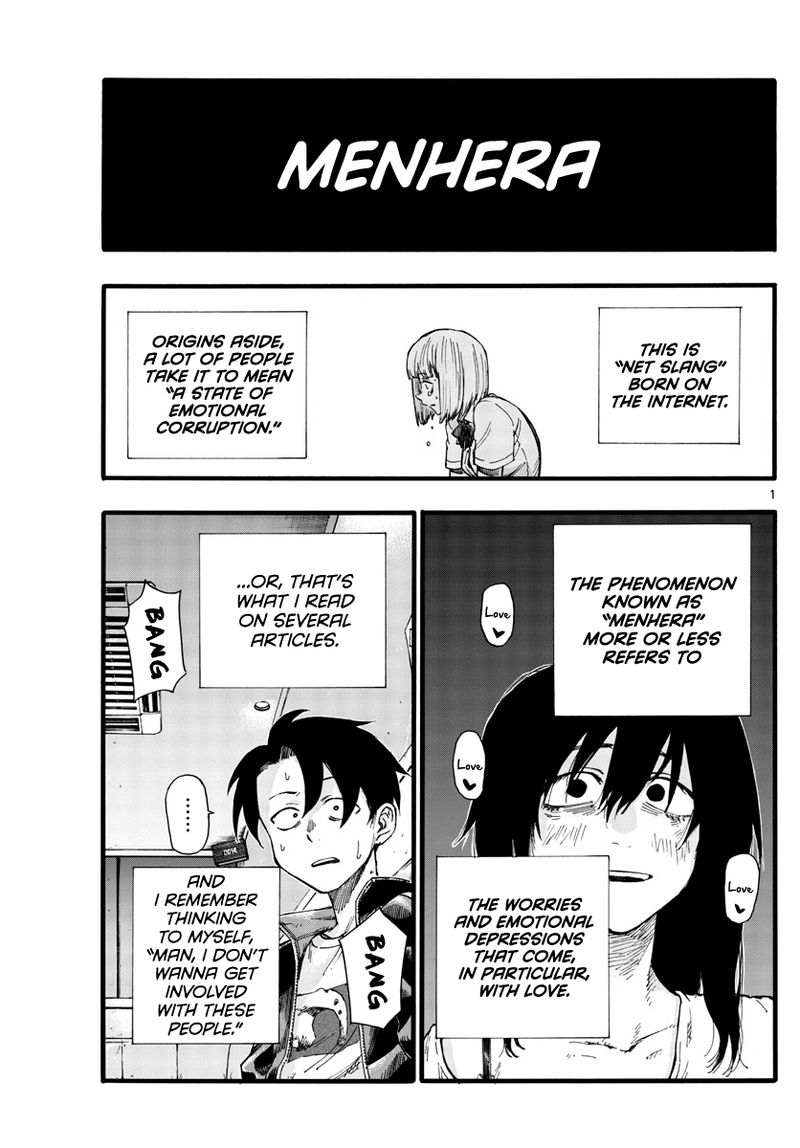 Yofukashi No Uta 27 1