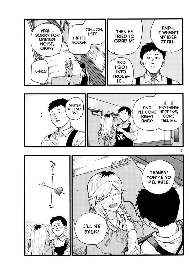 Yofukashi No Uta 27 13
