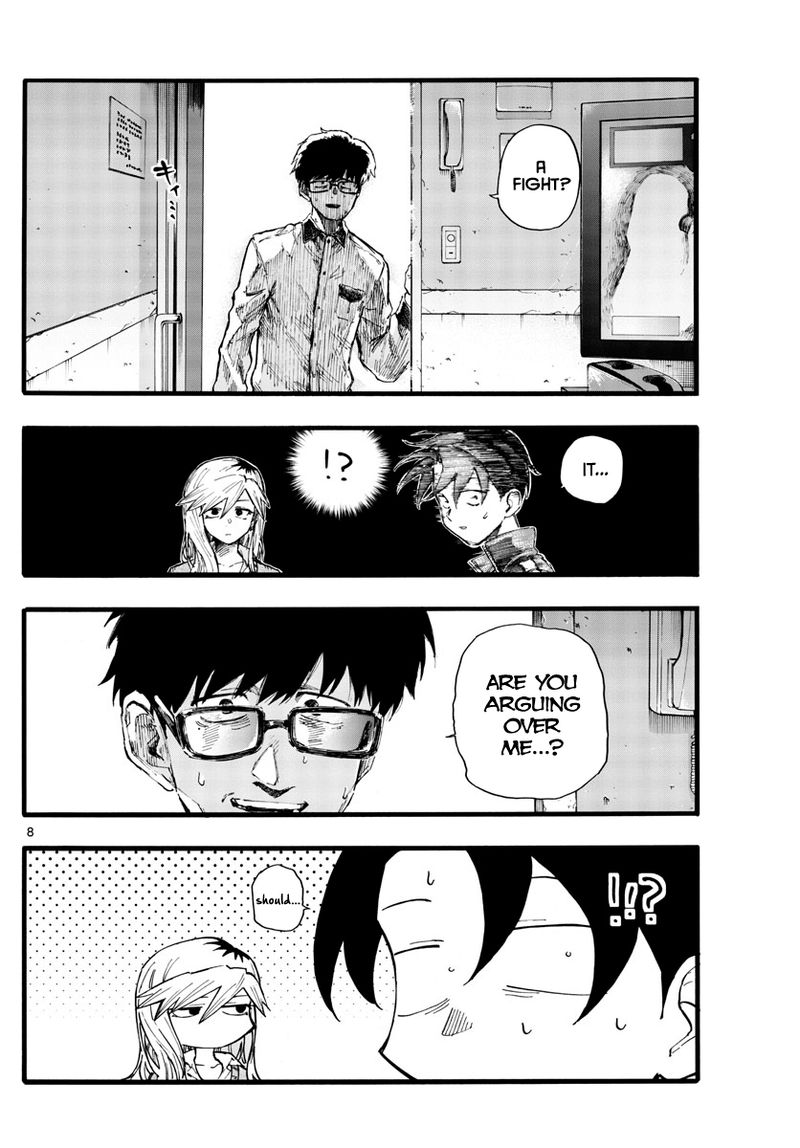 Yofukashi No Uta 27 8