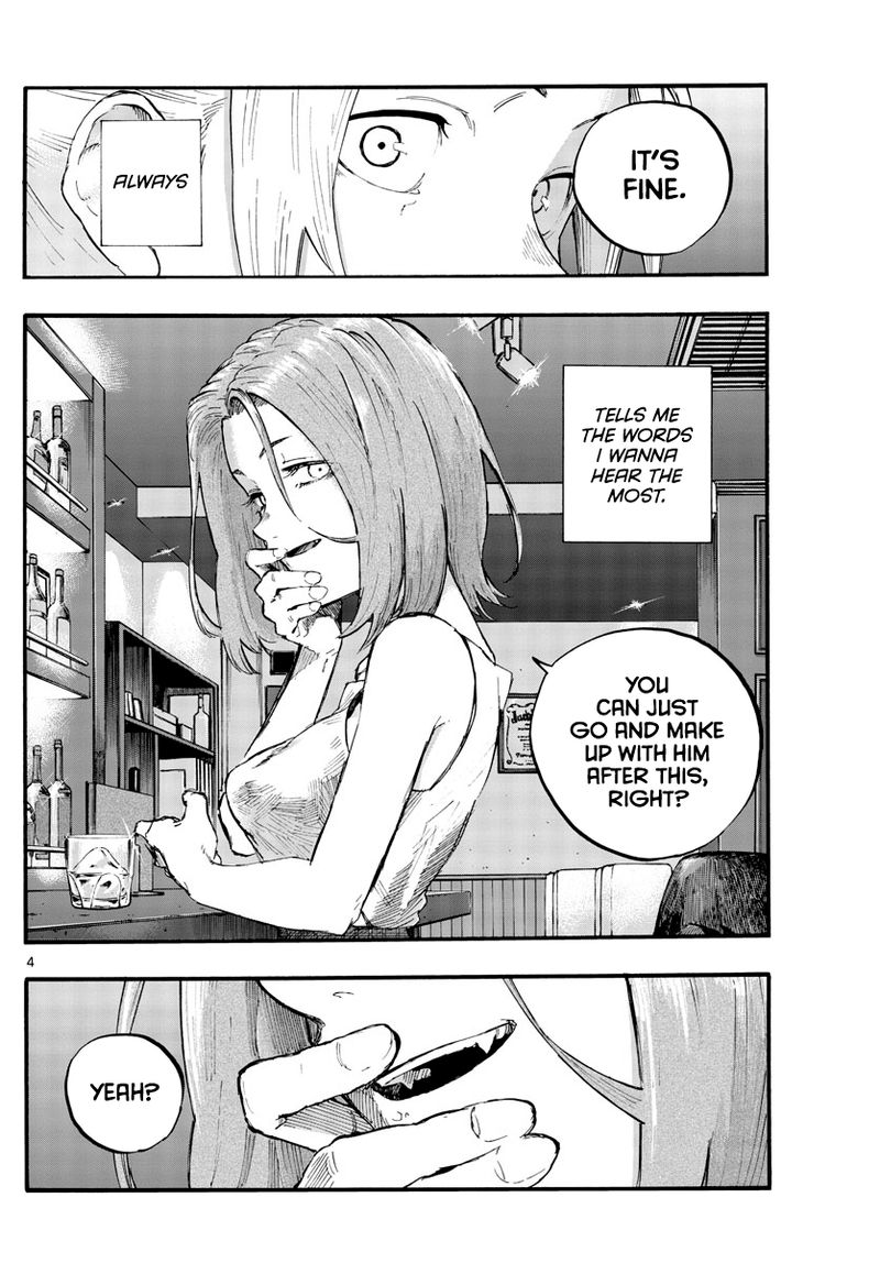 Yofukashi No Uta 48 4