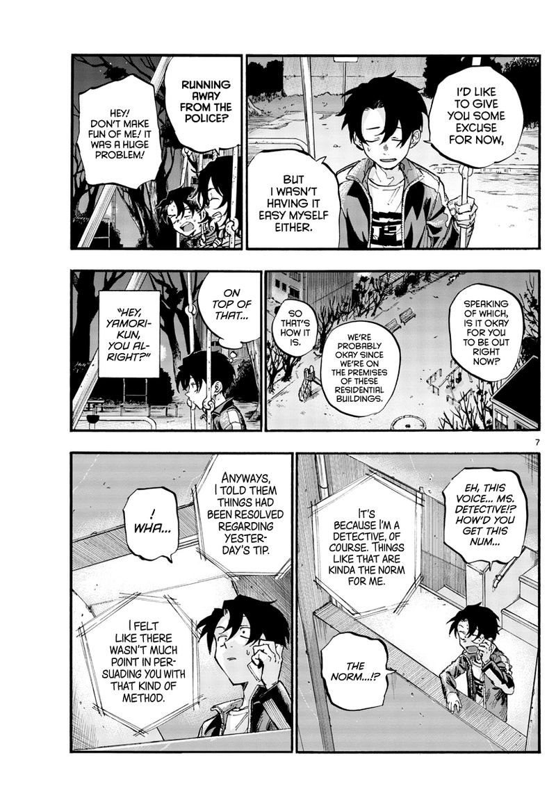Yofukashi No Uta 48 7