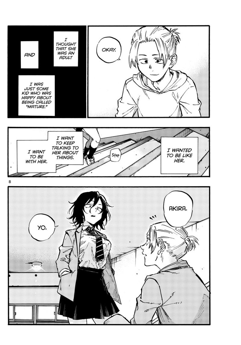 Yofukashi No Uta 50 8