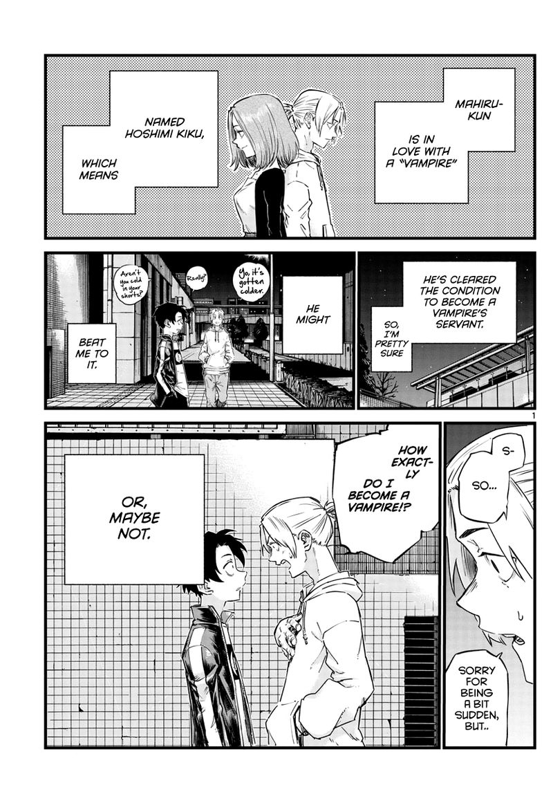 Yofukashi No Uta 54 1