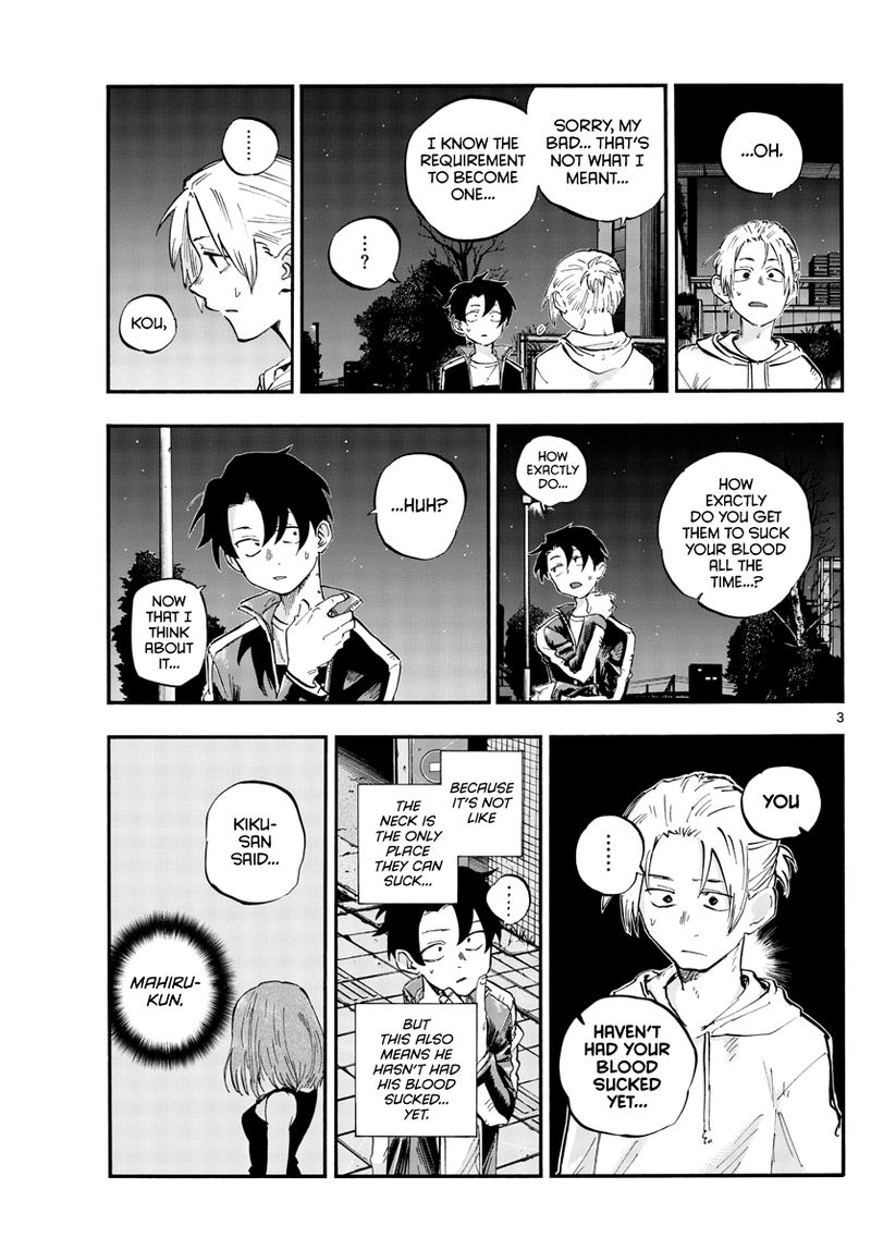 Yofukashi No Uta 54 3