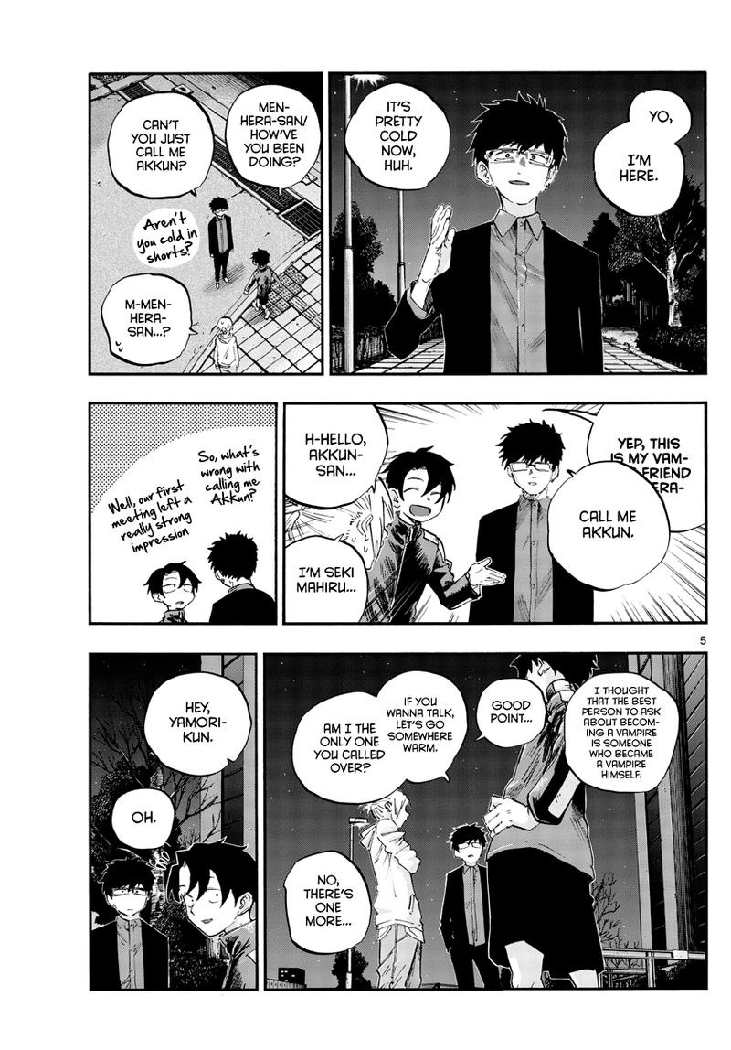 Yofukashi No Uta 54 5
