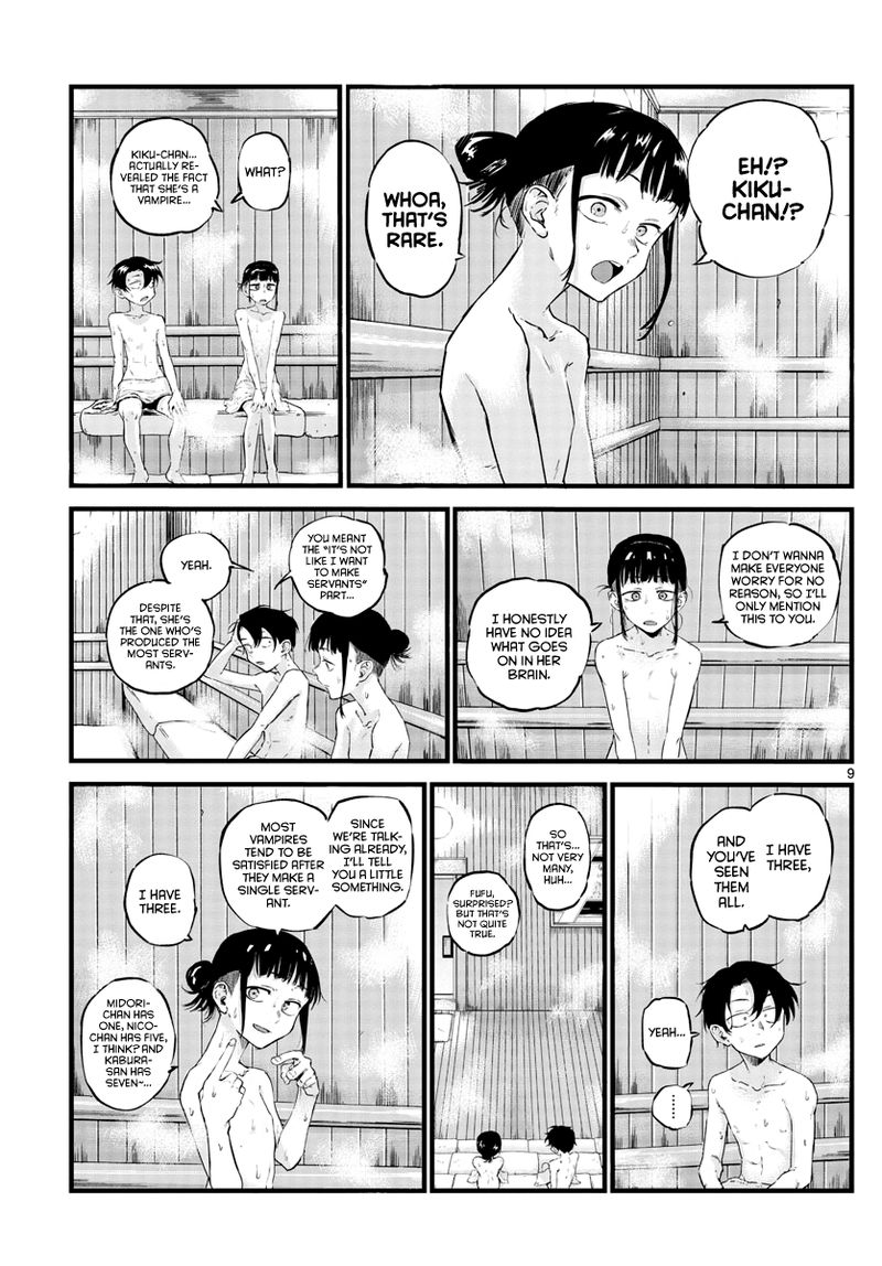 Yofukashi No Uta 54 9