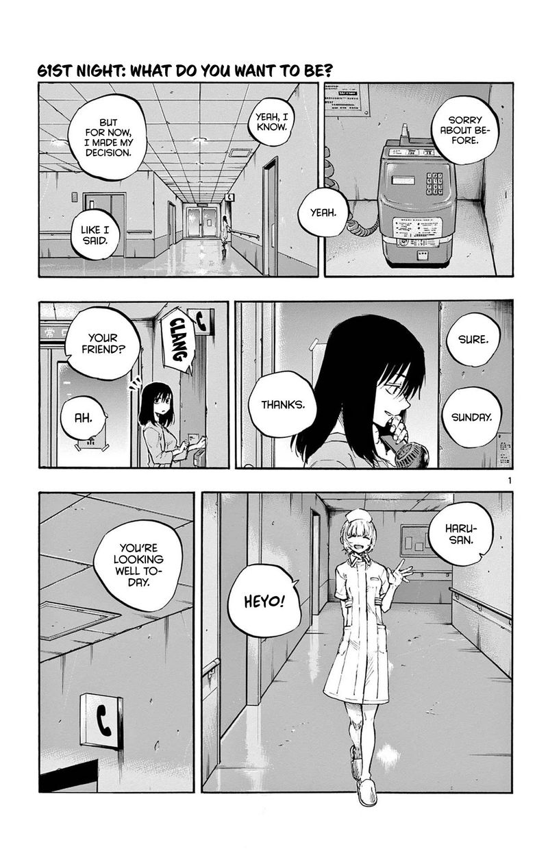 Yofukashi No Uta 61 1