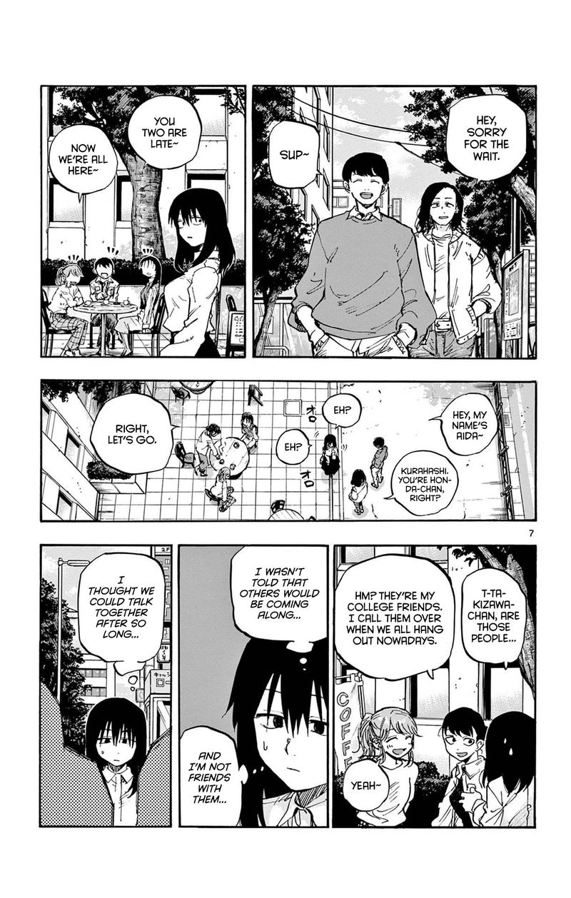 Yofukashi No Uta 61 7