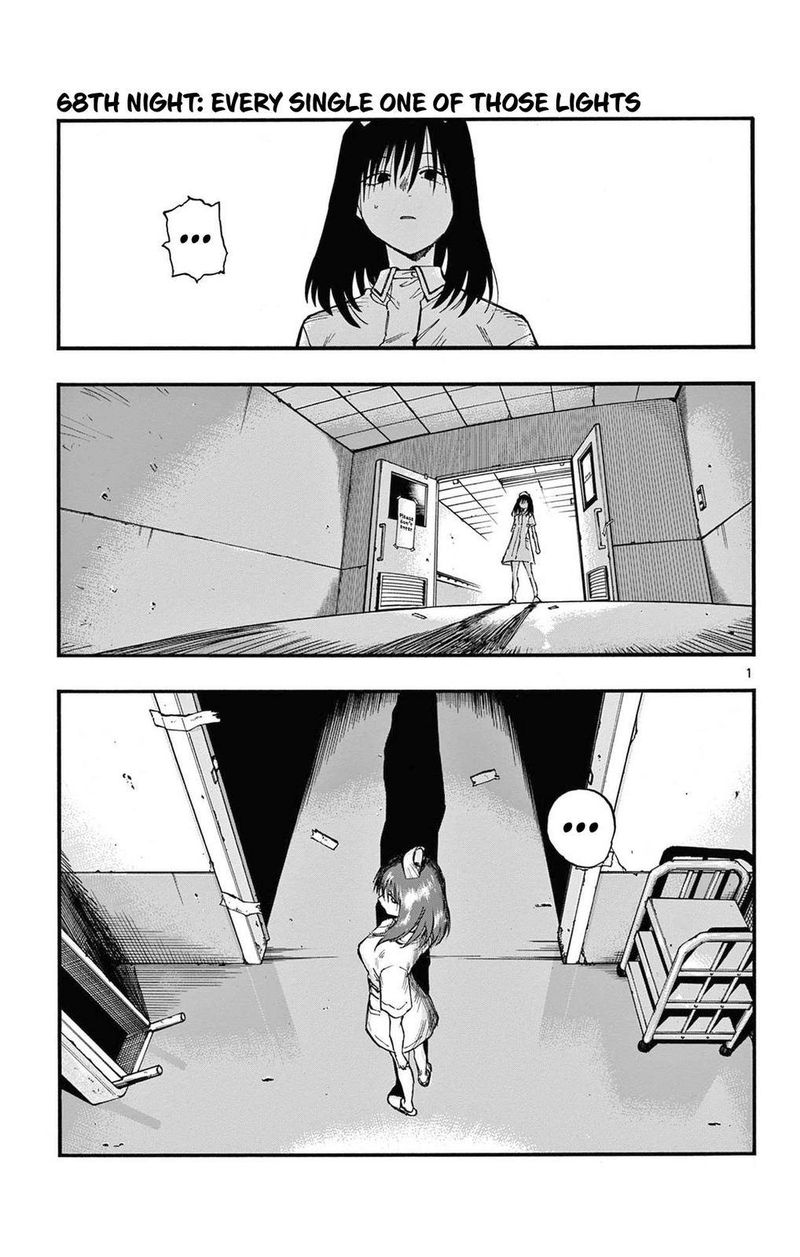 Yofukashi No Uta 68 1