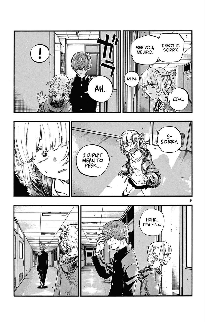Yofukashi No Uta 76 9