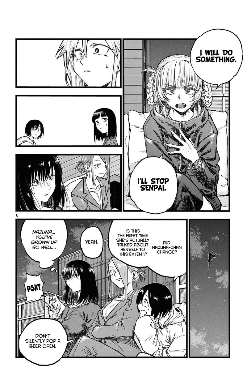 Yofukashi No Uta 83 6