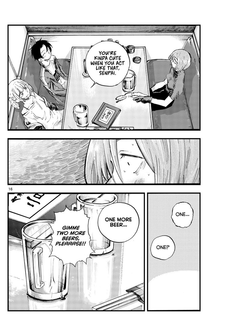 Yofukashi No Uta 96 16