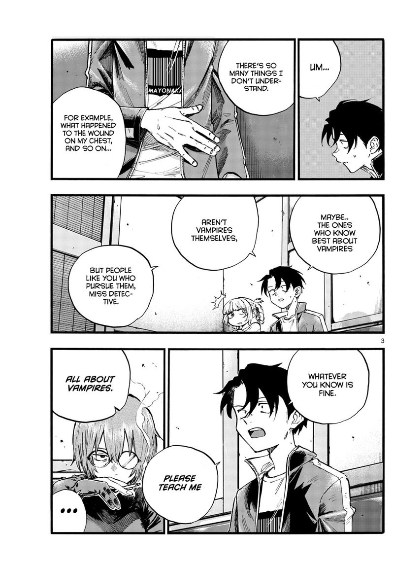 Yofukashi No Uta 96 3