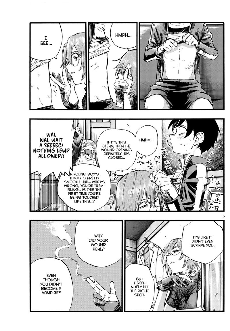 Yofukashi No Uta 96 5