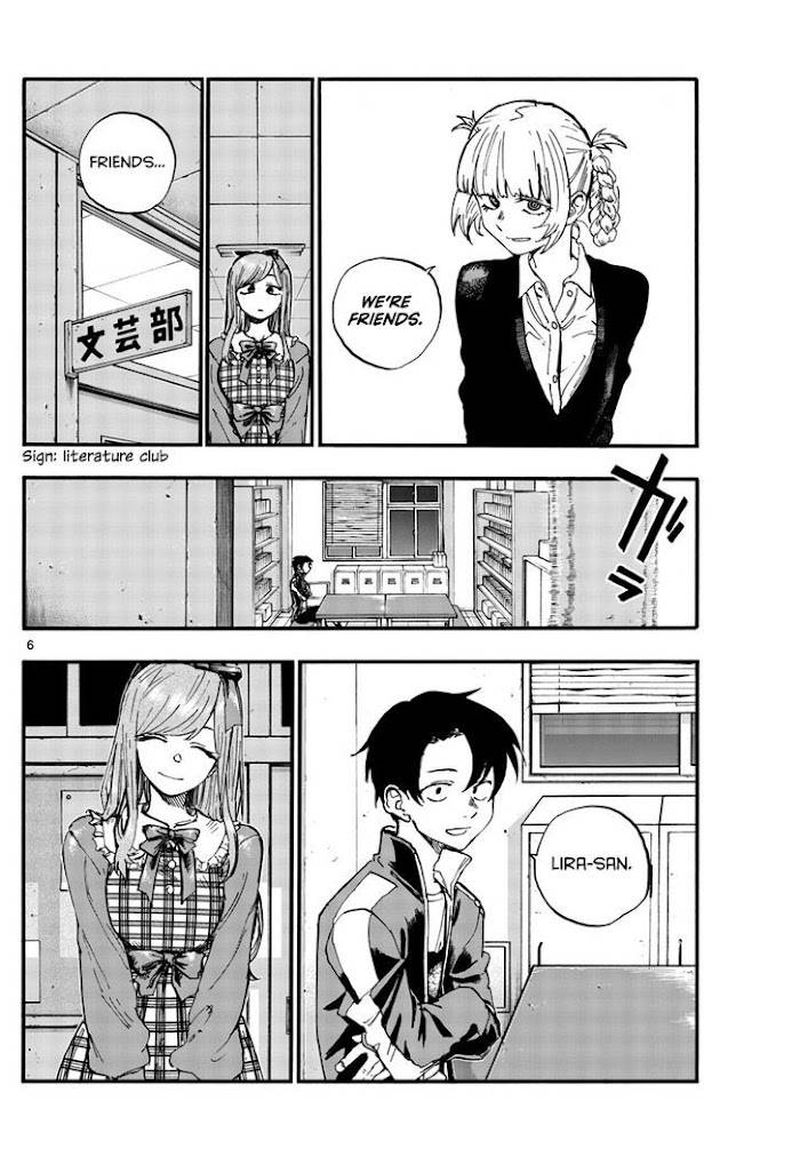 Yofukashi No Uta 98 6