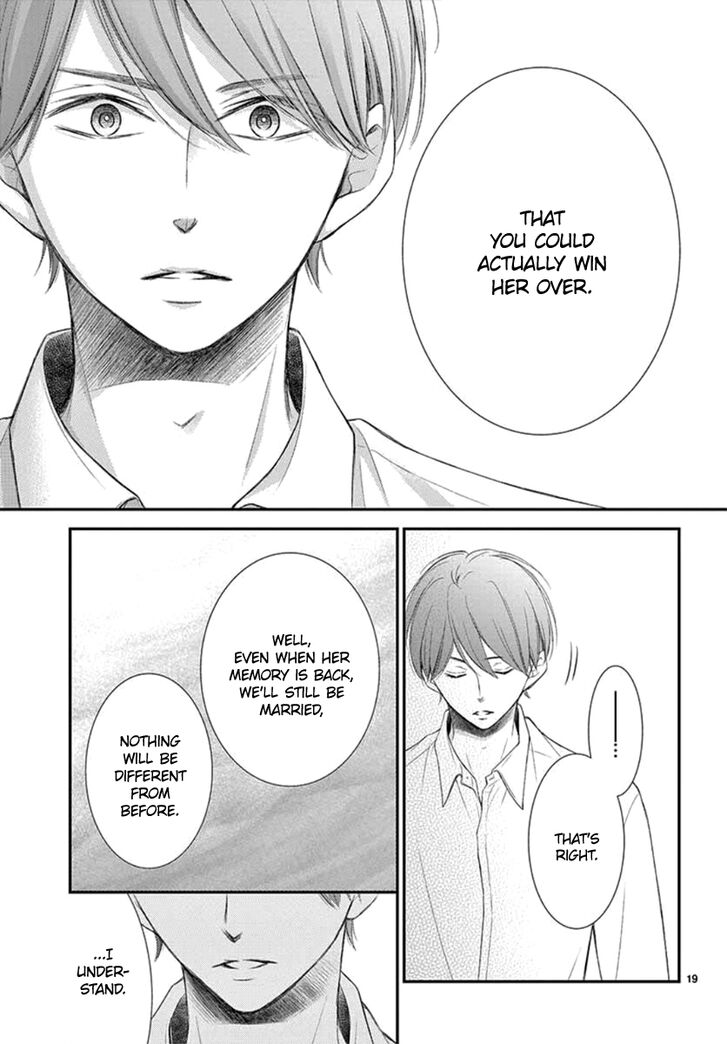 Yoi No Yomeiri 10 20
