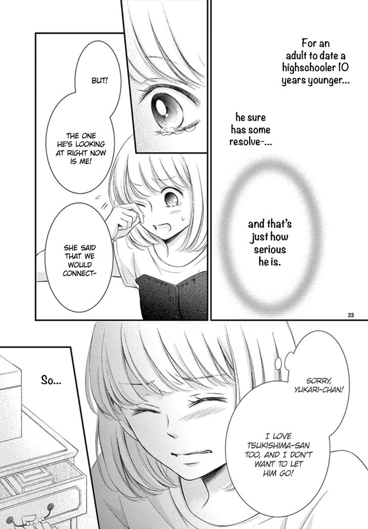 Yoi No Yomeiri 10 24
