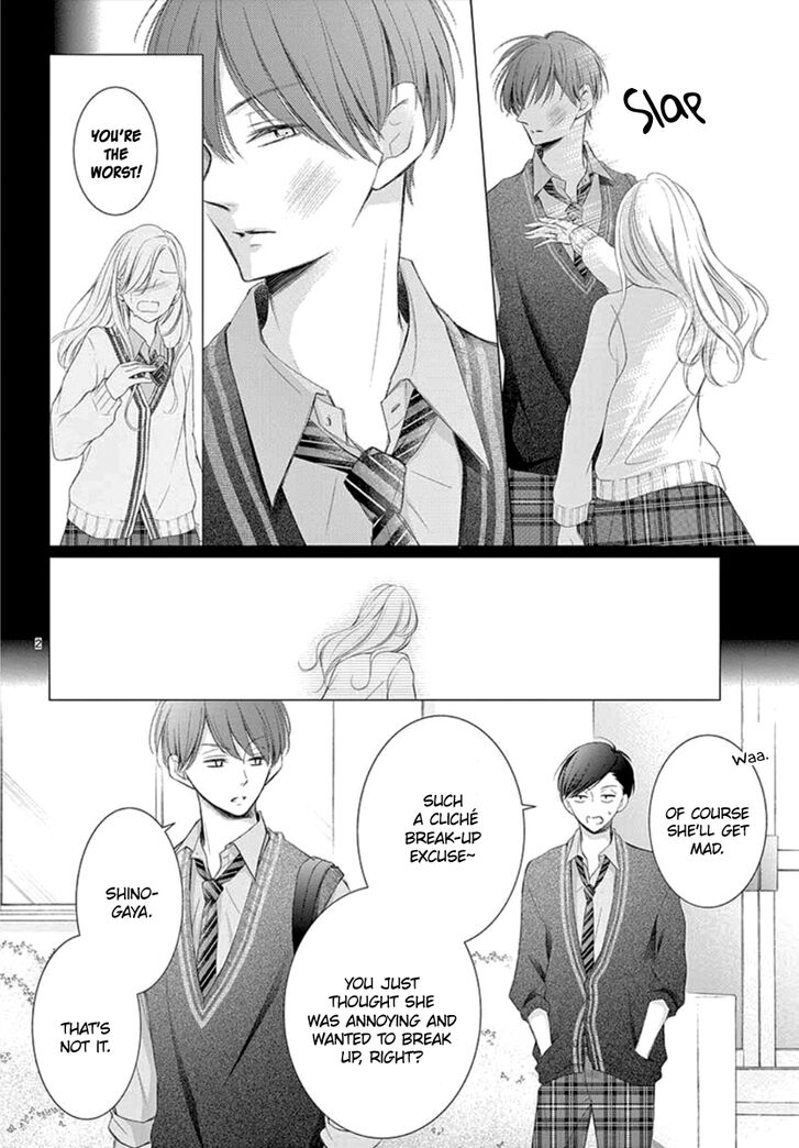 Yoi No Yomeiri 10 3