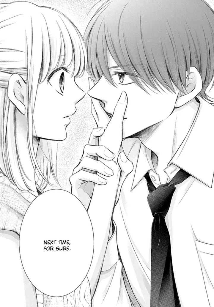 Yoi No Yomeiri 16 33