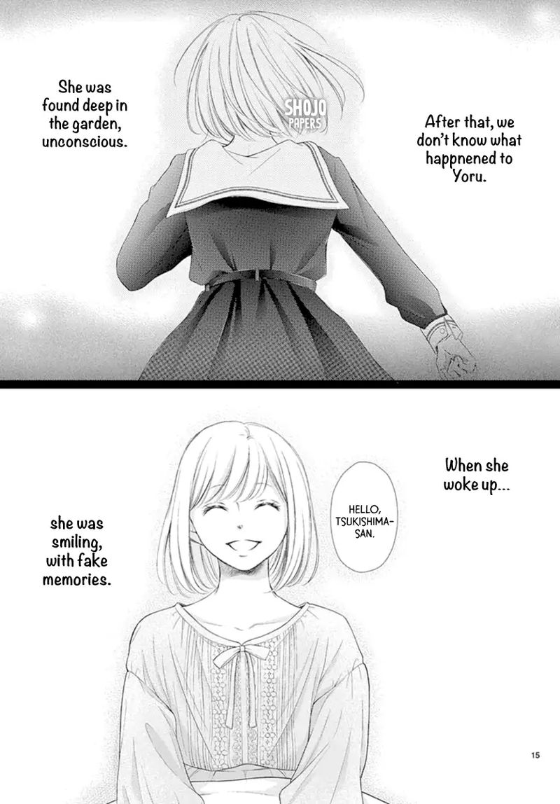 Yoi No Yomeiri 17 14