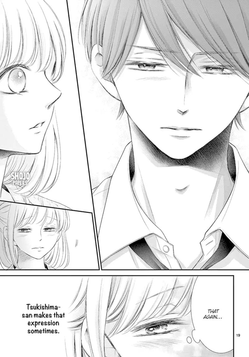 Yoi No Yomeiri 17 18