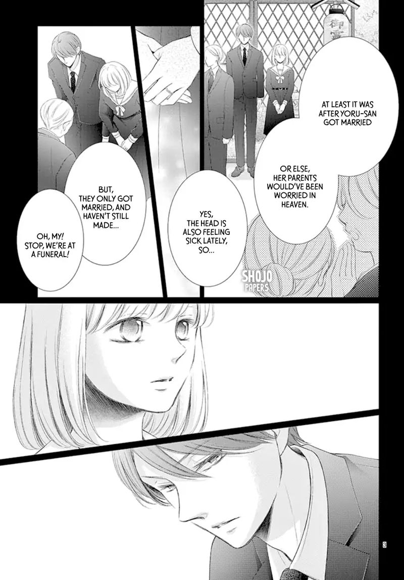 Yoi No Yomeiri 17 2