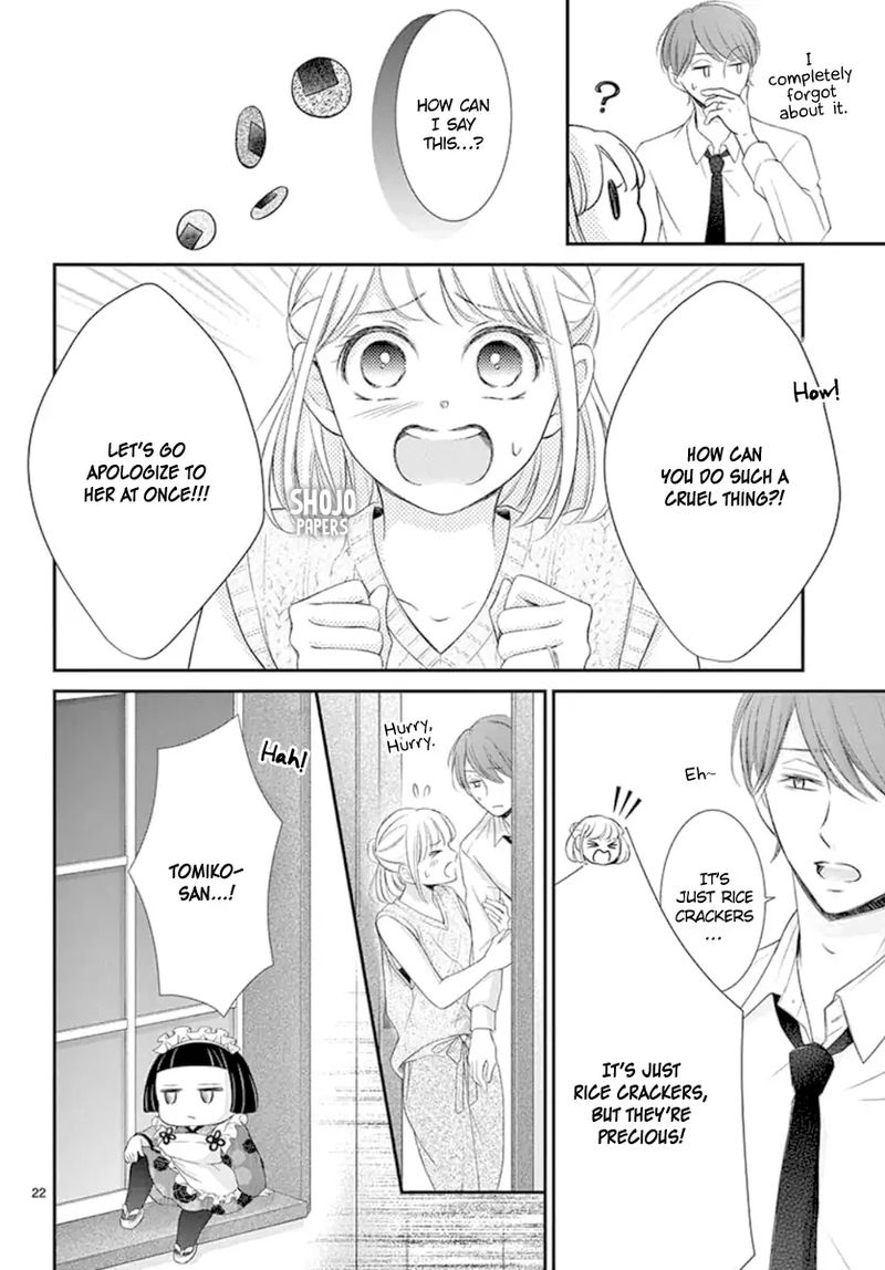 Yoi No Yomeiri 17 21