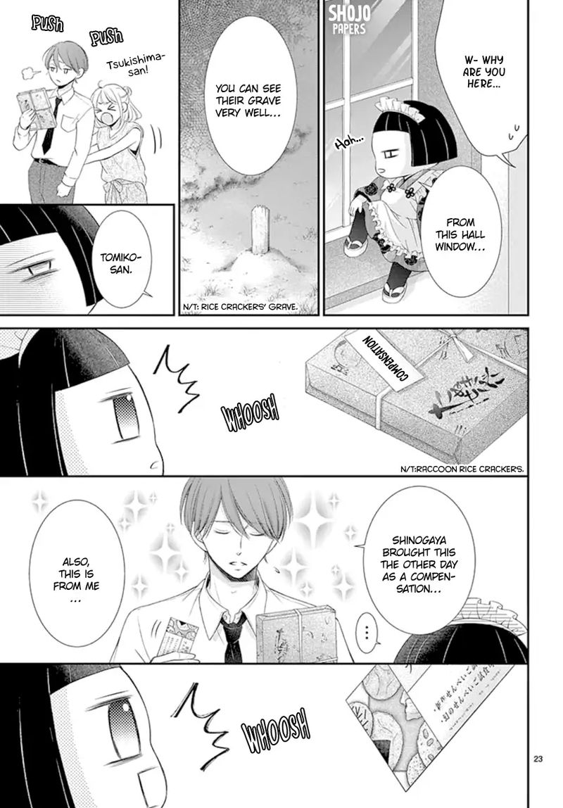 Yoi No Yomeiri 17 22
