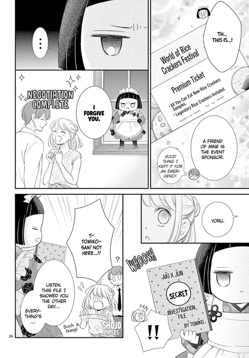 Yoi No Yomeiri 17 23