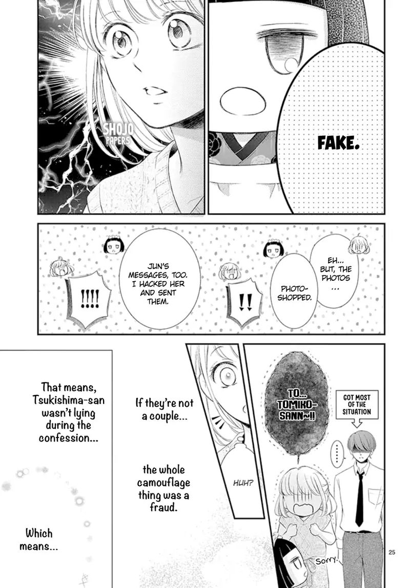 Yoi No Yomeiri 17 24