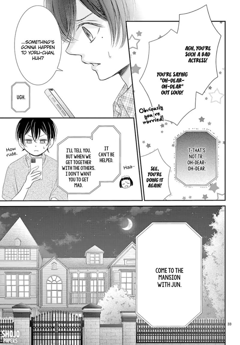 Yoi No Yomeiri 17 32