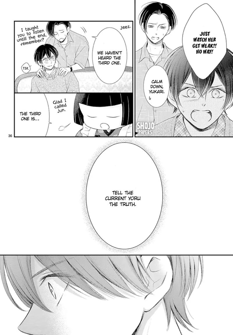 Yoi No Yomeiri 17 35