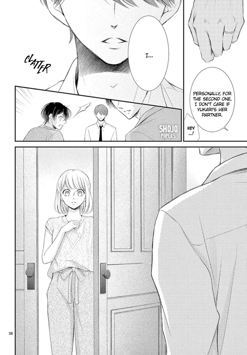 Yoi No Yomeiri 17 37