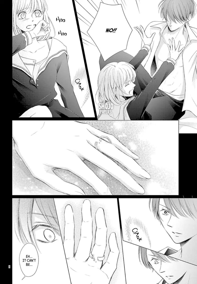 Yoi No Yomeiri 17 7