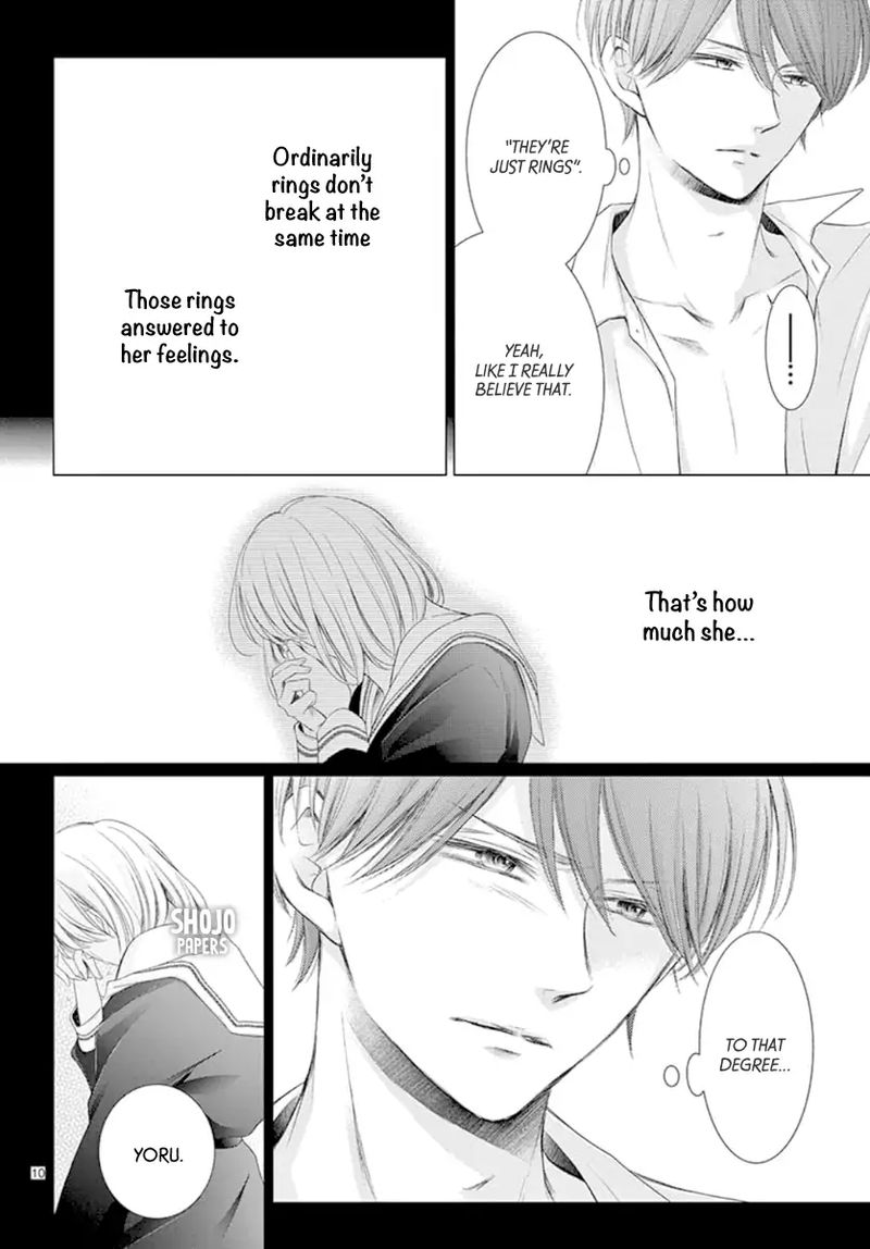 Yoi No Yomeiri 17 9