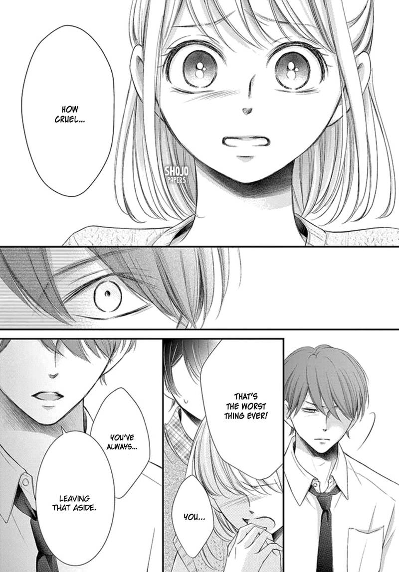 Yoi No Yomeiri 18 8