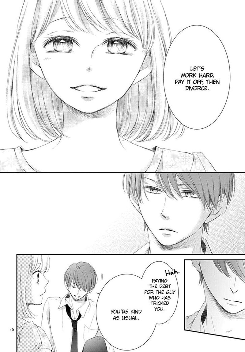 Yoi No Yomeiri 2 10