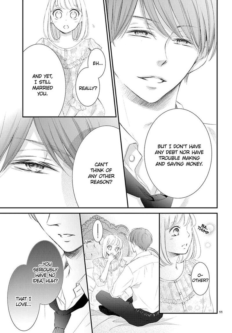 Yoi No Yomeiri 2 11