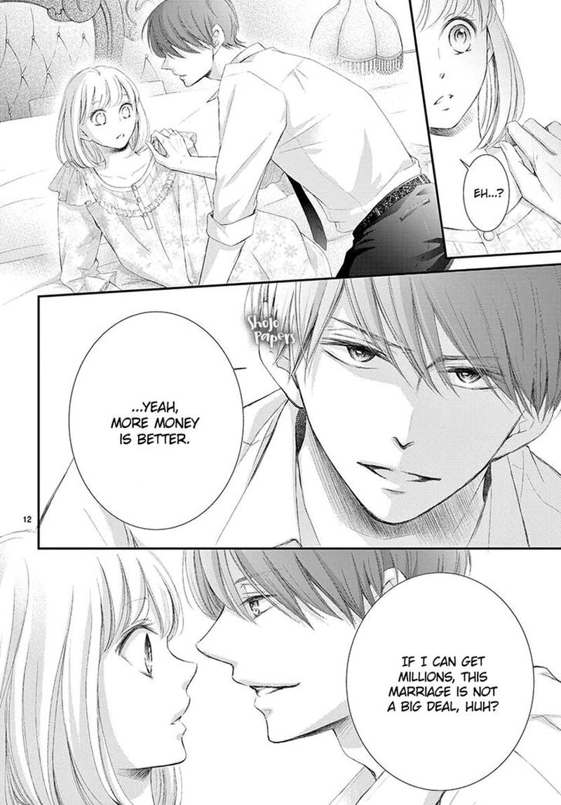 Yoi No Yomeiri 2 12