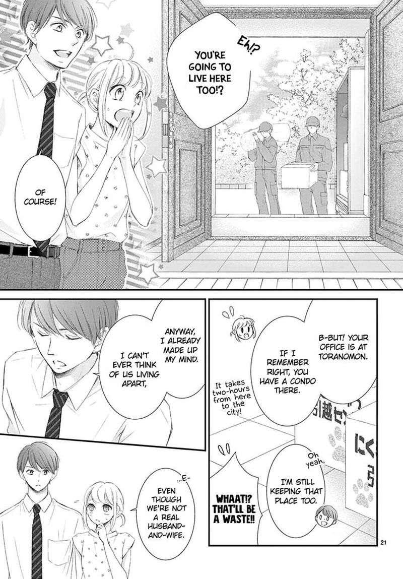 Yoi No Yomeiri 2 21
