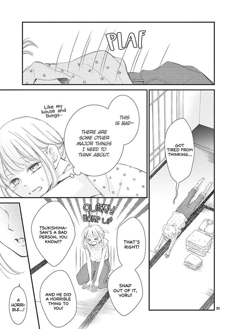 Yoi No Yomeiri 2 25
