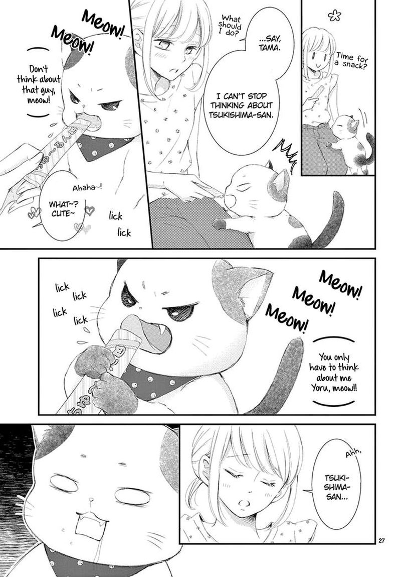 Yoi No Yomeiri 2 27