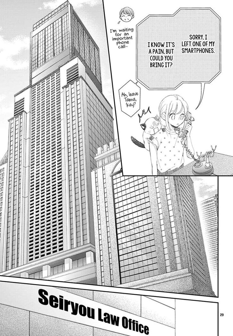 Yoi No Yomeiri 2 29