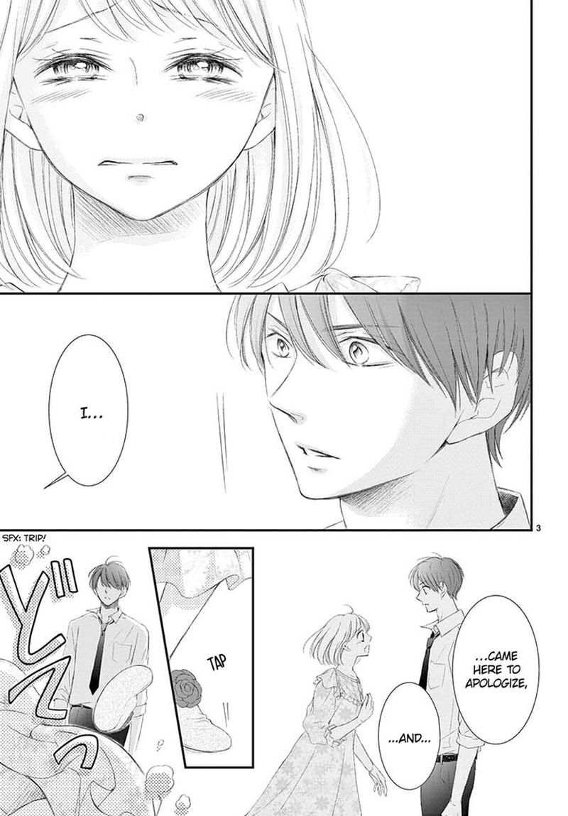 Yoi No Yomeiri 2 3